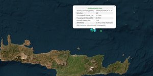 Σεισμός 4,2 Ρίχτερ στη θαλάσσια περιοχή του Ηρακλείου
