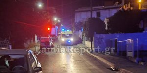 Τραυματίστηκε μαθητής από πτώση σε σχολείο της Λαμίας