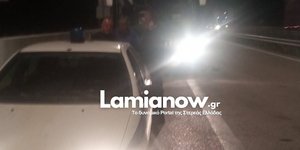 Πέταξαν πέτρες στο πούλμαν του ΠΑΣ Λαμία στο ύψος του Αγίου Κωνσταντίνου