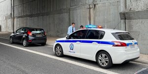 Μπλόκο τροχαίας