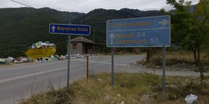 Μαγνητικό πεδίο