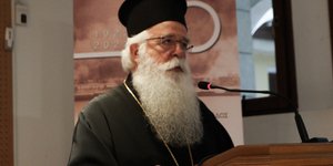 Μητροπολίτης Δημητριάδος Ιγνάτιος