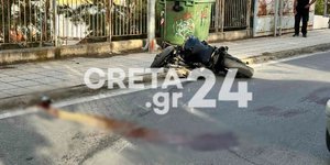 Τροχαίο με μηχανή