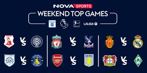 Novasports: Πλούσιο θέαμα 