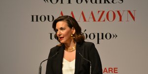 H Ολγα Κεφαλονιάννη