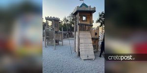 Η παιδική χαρά που έγινε το ατύχημα