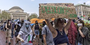 πανεπιστήμιο Κολούμπια