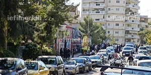 Νέα Σμύρνη 