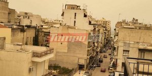 Aφρικανική σκόνη στη Πάτρα