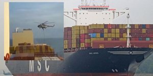 Ιρανοί Φρουροί της Επανάστασης κατέλαβαν πλοίο ισραηλινής εταιρείας