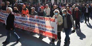 Συγκέντρωση διαμαρτυρίας συνταξιούχων