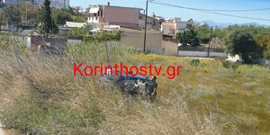 Από το σημείο του ατυχήματος
