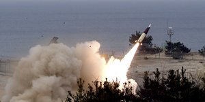 Πύραυλος ATACMS