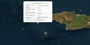 Σεισμός 3,8 Ρίχτερ νότια της Κρήτης
