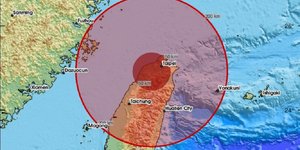 Σεισμός στην Ταϊβάν