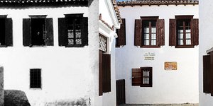 Το σπίτι του Αλέξανδρου Παπαδιαμάντη