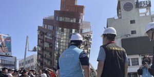 Σεισμός στην Ταϊβάν