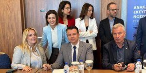 Υπουργείο Υγείας - ΤΑΙΠΕΔ: Υπογραφή συμβάσεων για την ενεργειακή αναβάθμιση και ανακαίνιση 3 Νοσοκομείων και 26 Κέντρων Υγείας στην 3η και 4η Υ.ΠΕ Μακεδονίας και Θράκης