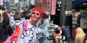 Φωτογραφία: Instagram/officialtamta