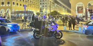 Επίθεση στη Θεσσαλονίκη