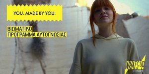 YOU. MADE BY YOU