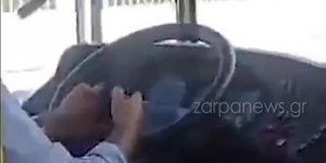 Χανιά