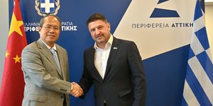 Συνάντηση εργασίας του Περιφερειάρχη Αττικής με τον πρέσβη της Λαϊκής Δημοκρατίας της Κίνας στην Ελλάδα