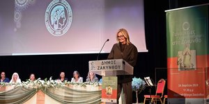 Στη Ζάκυνθο η Μαρέβα Μητσοτάκη για την επαναλειτουργία του Λυκείου Ελληνίδων 