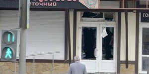 Eσπασαν παράθυρα απο την έκρηξη