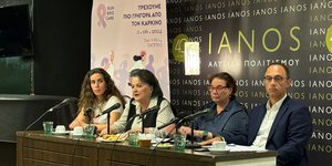 «Τρέχουμε πιο γρήγορα από τον καρκίνο»