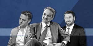 Κυριάκος Μητσοτάκης, Στέφανος Κασσελάκης και Νίκος Ανδρουλάκης