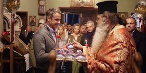 Σρην Τηνο οβπρωθυπουργόσς