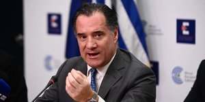 Georgiadis lambastes Kasselakis 