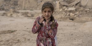 Αφγανιστάν