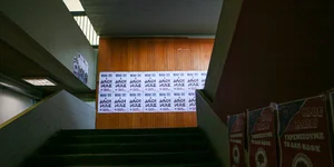 Αφίσες στο ΑΠΘ