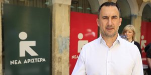 Ο Αλέξης Χαρίτσης