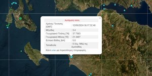 Σεισμός στην Αμαλιάδα