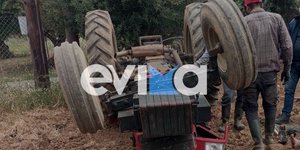 To αναποδογυρισμένο τρακτερ
