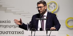 Ο Νίκος Ανδρουλάκης σε συνέδριο για τη Γυναικεία Επιχειρηματικότητα 