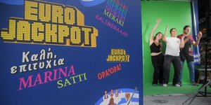 Το AR video booth by Eurojackpot