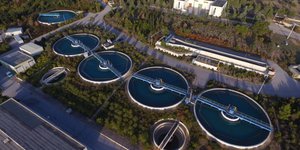 ΑΡΧΕΙΟ ΕΥΔΑΠ - ΜΕΝ ΑΣΠΡΟΠΥΡΓΟΥ