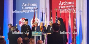 Αποχαιρετιστήριο δείπνο των αρχόντων του Πατριαρχείου στο Ζάππειο