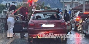 Φωτογραφία από το περιστατικό