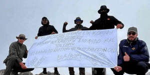 Παρέα έκανε ορειβασία στον Ολυμπο