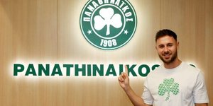 Στα πράσινα και επίσημα ο Μπάλντοκ