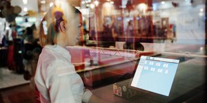 Λύσεις Διασύνδεσης από την Euronet Merchant Services και τον Όμιλο RBS