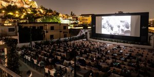 Cine Paris, Αθήνα