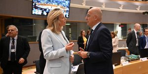 O Νίκος Δένδιας με την Ολλανδή ομόλογό του