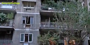 Φωτιά στο κέντρο της Αθήνας