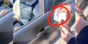 Δωροδοκία αρχών